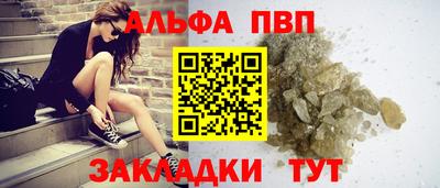 марки lsd Набережные Челны