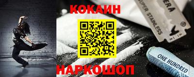 mdpv Надым