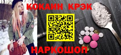 mdpv Надым