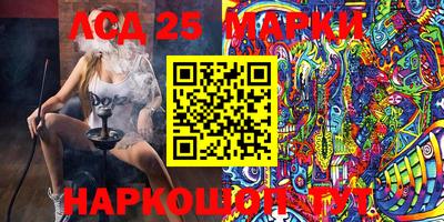mdpv Надым