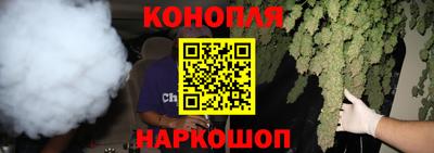 метамфетамин Назарово