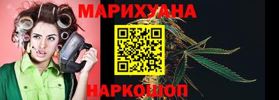 марки lsd Набережные Челны