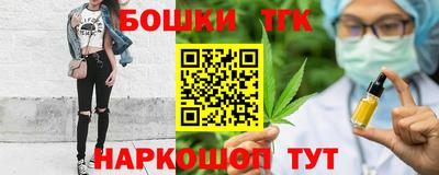 марки lsd Набережные Челны