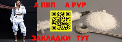 марки lsd Набережные Челны