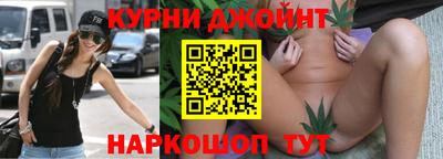 марки lsd Набережные Челны