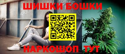 кокаин премиум Новоалтайск