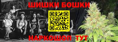 ALPHA-PVP Ноябрьск