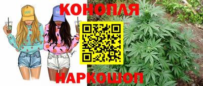марки lsd Набережные Челны