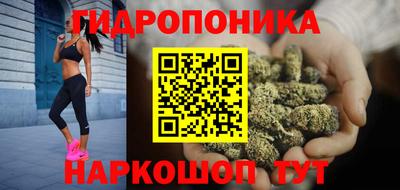 mdpv Надым
