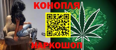 кокаин премиум Новоалтайск