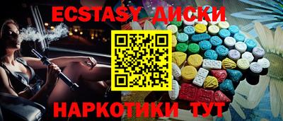 марки lsd Набережные Челны