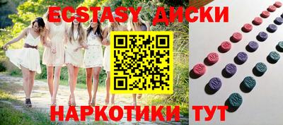 mdpv Надым