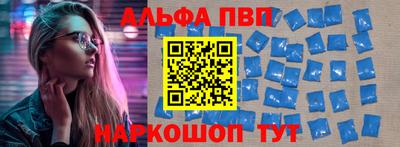 mdpv Надым