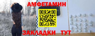 mdpv Надым
