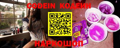 mdpv Надым