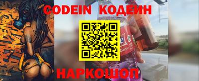 mdpv Надым