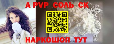 марки lsd Набережные Челны