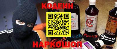 mdpv Надым