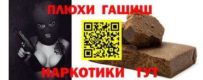 mdpv Надым