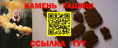 марки lsd Набережные Челны