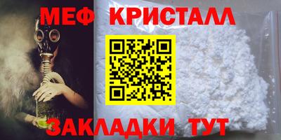 марки lsd Набережные Челны