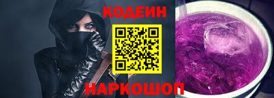 марки lsd Набережные Челны