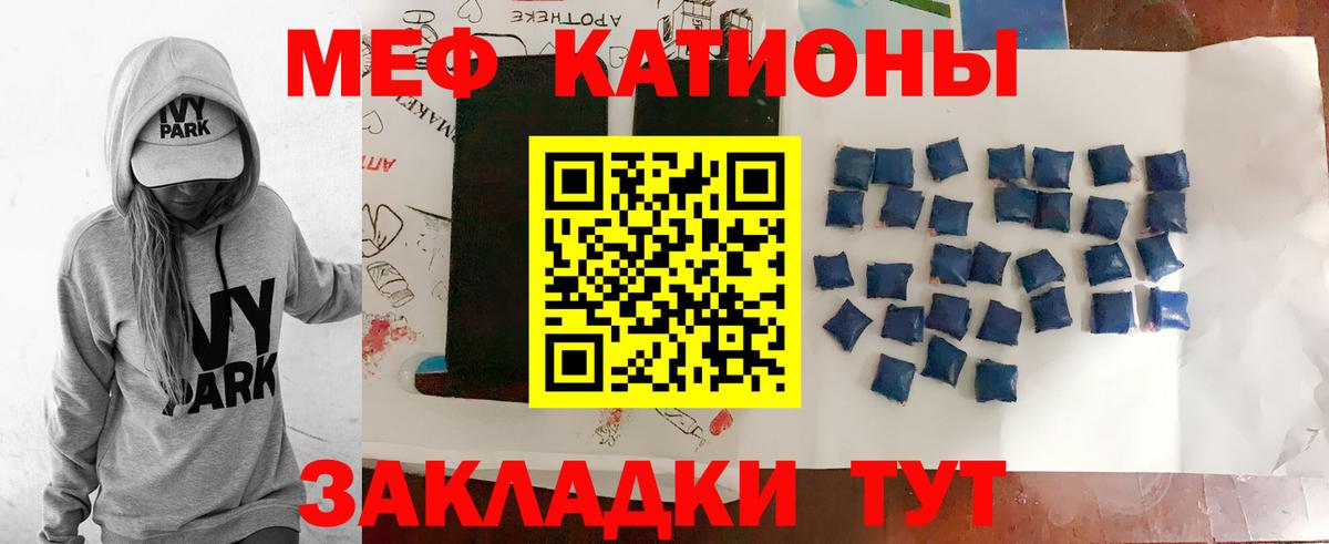 Каннабис Кызыл
